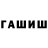 COCAIN Эквадор LK Creation