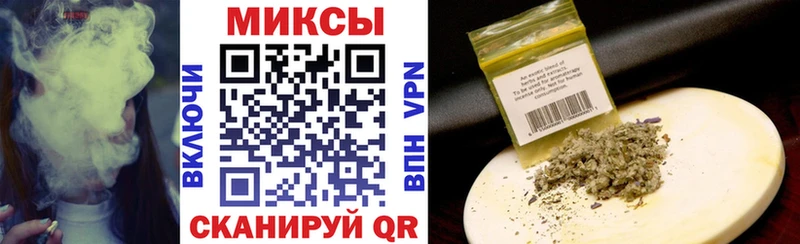 наркошоп  Обнинск  БУТИРАТ оксибутират 