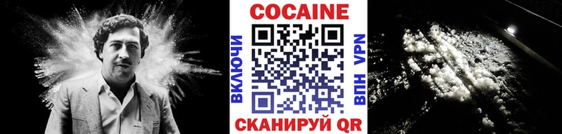 kraken ссылки  Обнинск  КОКАИН VHQ  сколько стоит 