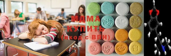 кокаин Алексеевка