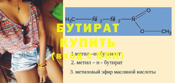 дмт Арсеньев