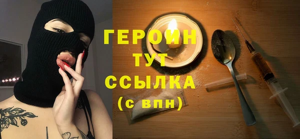 дмт Арсеньев