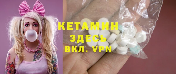 мефедрон мука Остров