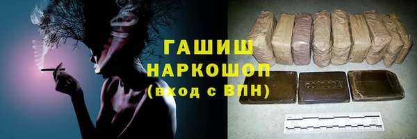 кокаин Алексеевка