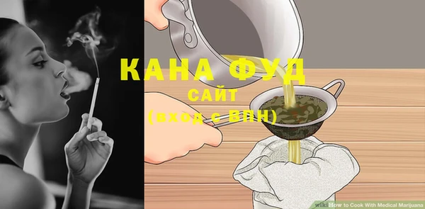каннабис Алзамай