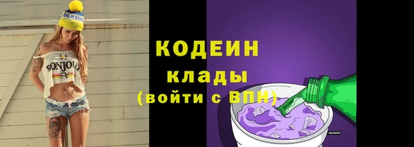 кокаин Алексеевка