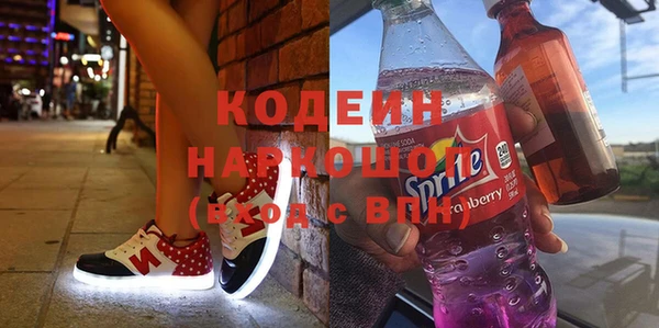 кокаин Алексеевка