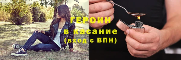 прущие крисы Алексин