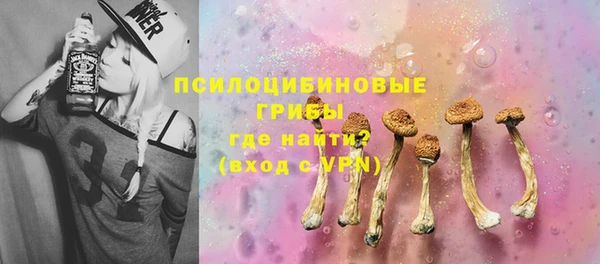кокс Армянск