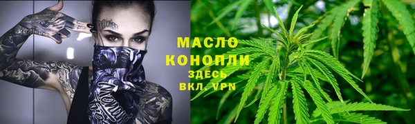 mix Аркадак
